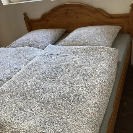 Zur Baumwolle Aparthotel 3*